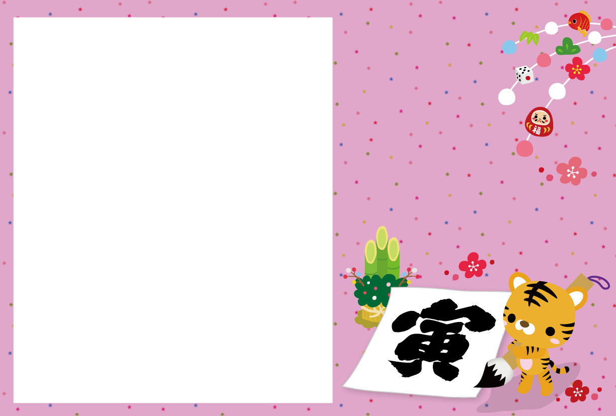 無料イラスト素材・年賀状myプリント2019猪・いのししイラスト デジカメ